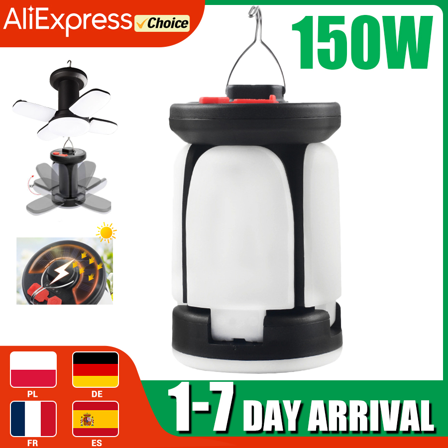 Solar Emergency Charger - Outdoor Lighting LED Leaf Camping Lamp