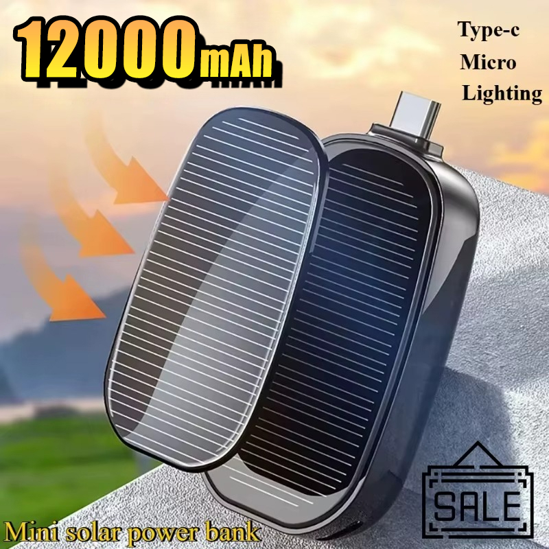 Emergency Solar Mini Portable  - огляд і ціна Solar Emergency Charger