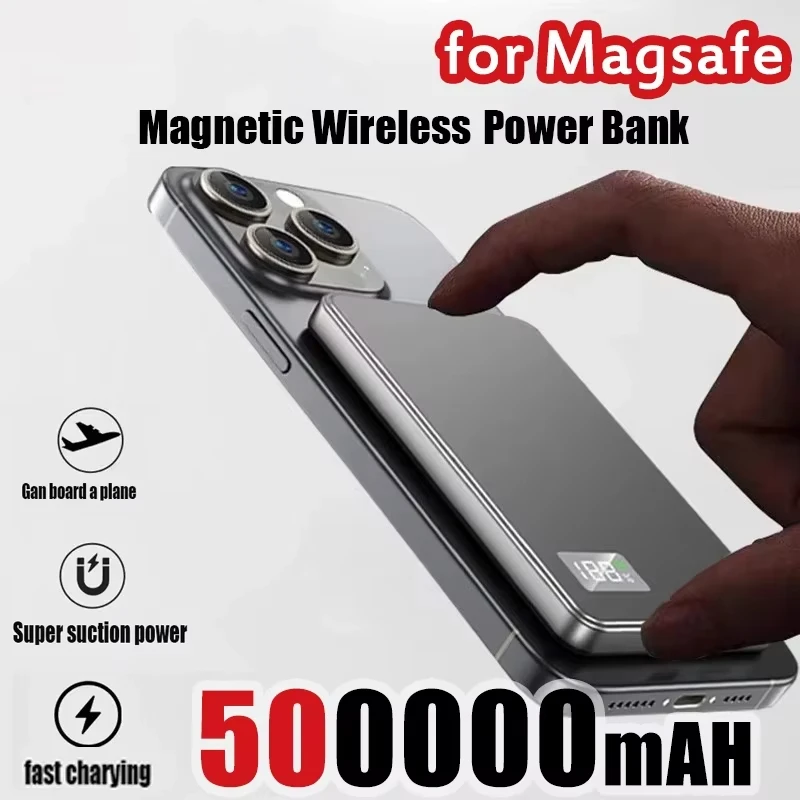 VIVO 500000mAh Magnetic Power  - огляд і ціна Solar Emergency Charger